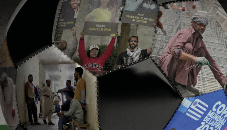 كأس العالم ، الفيفا